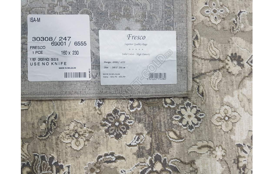 Ковер Fresco 69001 6555