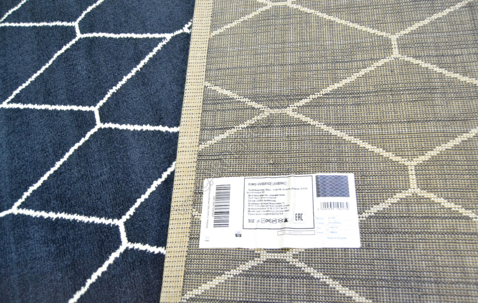 Бельгийский ковер Ambiance 81228 Navy-White